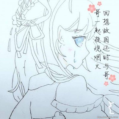 台积电一季度净利润5725亿台币